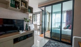 1 chambre Condominium a vendre à Bang Chak, Bangkok Hue Sukhumvit
