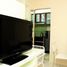 Studio Appartement zu verkaufen im Best Point, Wichit, Phuket Town