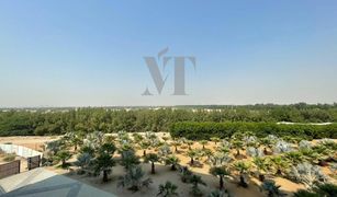 1 Bedroom Apartment for sale in , Dubai Koa Canvas