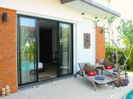 2 Schlafzimmer Haus zu verkaufen im Siamaya, Si Sunthon