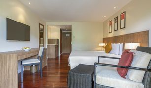 Choeng Thale, ဖူးခက် Novotel Phuket Surin Beach Resort တွင် စတူဒီယို ကွန်ဒို ရောင်းရန်အတွက်