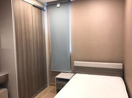 2 Schlafzimmer Wohnung zu verkaufen im The CUBE Urban Sathorn – Chan, Wat Phraya Krai