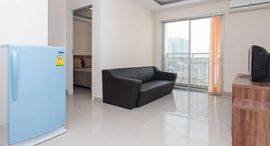 Available Units at UTD Apartments Sukhumvit Hotel & Residence