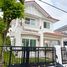 3 Bedroom Villa for sale at Perfect Place Sukhumvit 77 - Suvarnabhumi, Lat Krabang, Lat Krabang, Bangkok, Thailand