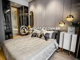 2 Schlafzimmer Appartement zu verkaufen im Vue Aston | 2 Bedrooms, Nirouth, Chbar Ampov