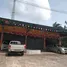  Земельный участок for sale in Chumphon, Lang Suan, Lang Suan, Chumphon