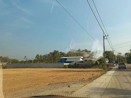  Land for sale in Chanthaburi, Tha Chang, Mueang Chanthaburi, Chanthaburi