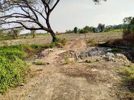  Land for sale in Mueang Nakhon Nayok, Nakhon Nayok, Wang Krachom, Mueang Nakhon Nayok