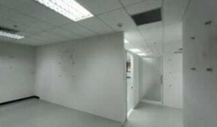 Studio Office for sale in Khlong Toei Nuea, Bangkok GMM Grammy Place