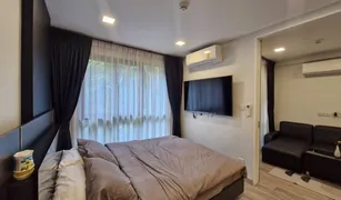 1 Bedroom Condo for sale in Hua Hin City, Hua Hin Marvest
