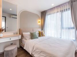 1 Bedroom Condo for rent at Life Ladprao Valley, Chomphon