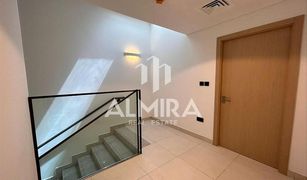 3 Bedrooms Townhouse for sale in Bloom Gardens, Abu Dhabi Aldhay at Bloom Gardens