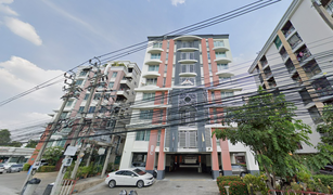 1 Bedroom Condo for sale in Bang Khen, Nonthaburi Akesin Tower