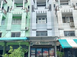 3 Schlafzimmer Ganzes Gebäude zu vermieten in Bangkok, Sai Kong Din, Khlong Sam Wa, Bangkok