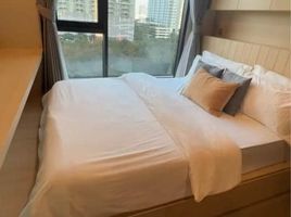 Studio Apartment for rent at Life Asoke Hype, Makkasan, Ratchathewi, Bangkok