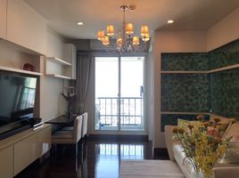 1 Bedroom Condo for rent at Ivy Thonglor, Khlong Tan Nuea