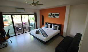 Studio Appartement a vendre à Rawai, Phuket Babylon Pool Villas