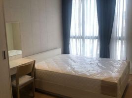 1 Schlafzimmer Appartement zu vermieten im Runesu Thonglor 5, Khlong Tan Nuea