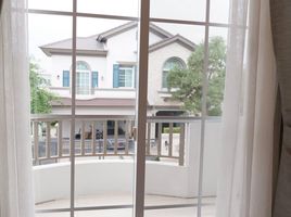 4 Bedroom House for rent at Nantawan Ramintra -​ Paholyothin 50, Tha Raeng