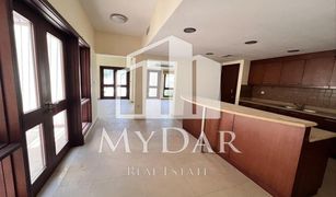 4 Habitaciones Adosado en venta en , Ras Al-Khaimah Granada