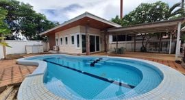 Available Units at Kiri Nakara