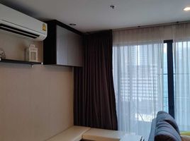 2 Schlafzimmer Appartement zu verkaufen im Ideo Mobi Sukhumvit 66, Bang Na
