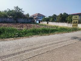  Grundstück zu verkaufen in Mueang Chachoengsao, Chachoengsao, Na Mueang, Mueang Chachoengsao, Chachoengsao