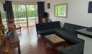 2 Bedrooms Condo for sale in Bang Sare, Pattaya Bang Saray Condominium