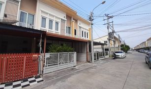 4 Schlafzimmern Reihenhaus zu verkaufen in Sai Noi, Nonthaburi Golden Town Chaiyaphruek-Wongwaen