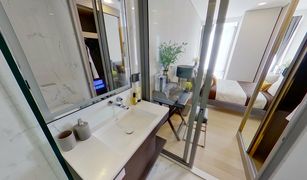 1 Bedroom Condo for sale in Khlong Toei, Bangkok Siamese Exclusive Queens