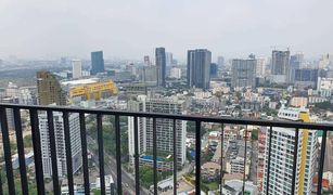 1 Bedroom Condo for sale in Chomphon, Bangkok The Issara Ladprao