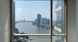 ยูนิตที่เหลืออยู่ในโครงการ Four Seasons Private Residences