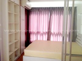 1 Schlafzimmer Appartement zu verkaufen im Lumpini Ville Chaengwattana - Pak Kret, Pak Kret