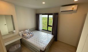 2 Schlafzimmern Wohnung zu verkaufen in Fa Ham, Chiang Mai Escent Park Ville Chiangmai
