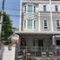 3 Bedroom Townhouse for sale at The Preston Townhome Rama9-Krungthepkreetha, Hua Mak, Bang Kapi