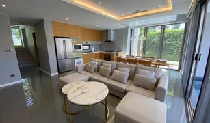 3 Bedrooms House for sale in Chalong, Phuket Villa Town By Wallaya Villas 
