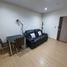 1 Bedroom Condo for rent at Supalai Loft @Talat Phlu Station, Dao Khanong