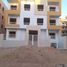 4 Bedroom Apartment for sale at Al Andalus Buildings, Al Andalus District