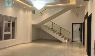 5 chambres Villa a vendre à , Ajman Al Yasmeen 1