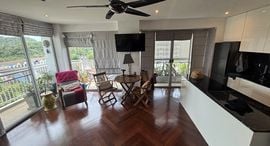 Доступные квартиры в Baan Suan Rim Sai