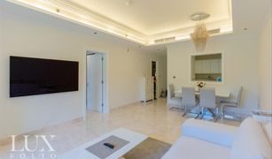 1 Bedroom Apartment for sale in The Crescent, Dubai Maurya