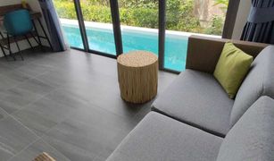 Вилла, 1 спальня на продажу в Чернг Талай, Пхукет Seastone Pool Villas