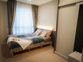 2 Bedroom Condo for rent at Quintara Phume Sukhumvit 39, Khlong Tan Nuea