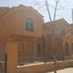 5 Bedroom House for sale at Dyar, Ext North Inves Area, New Cairo City