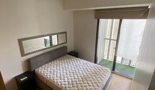 Thung Mahamek, ဘန်ကောက် The Met တွင် 3 အိပ်ခန်းများ ကွန်ဒို ရောင်းရန်အတွက်