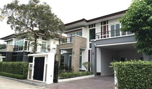 4 Schlafzimmern Haus zu verkaufen in Thawi Watthana, Bangkok NC Royal Pinklao
