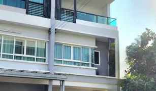 Таунхаус, 3 спальни на продажу в Tha Raeng, Бангкок The Ricco Town Ramintra – Watcharapol