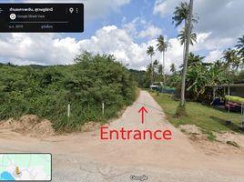  Земельный участок for sale in Ko Pha-Ngan, Сураттани, Ko Pha-Ngan, Ko Pha-Ngan