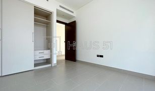 1 Bedroom Apartment for sale in Azizi Riviera, Dubai Creek Vistas Reserve