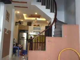 Studio House for sale in My Dinh, Tu Liem, My Dinh